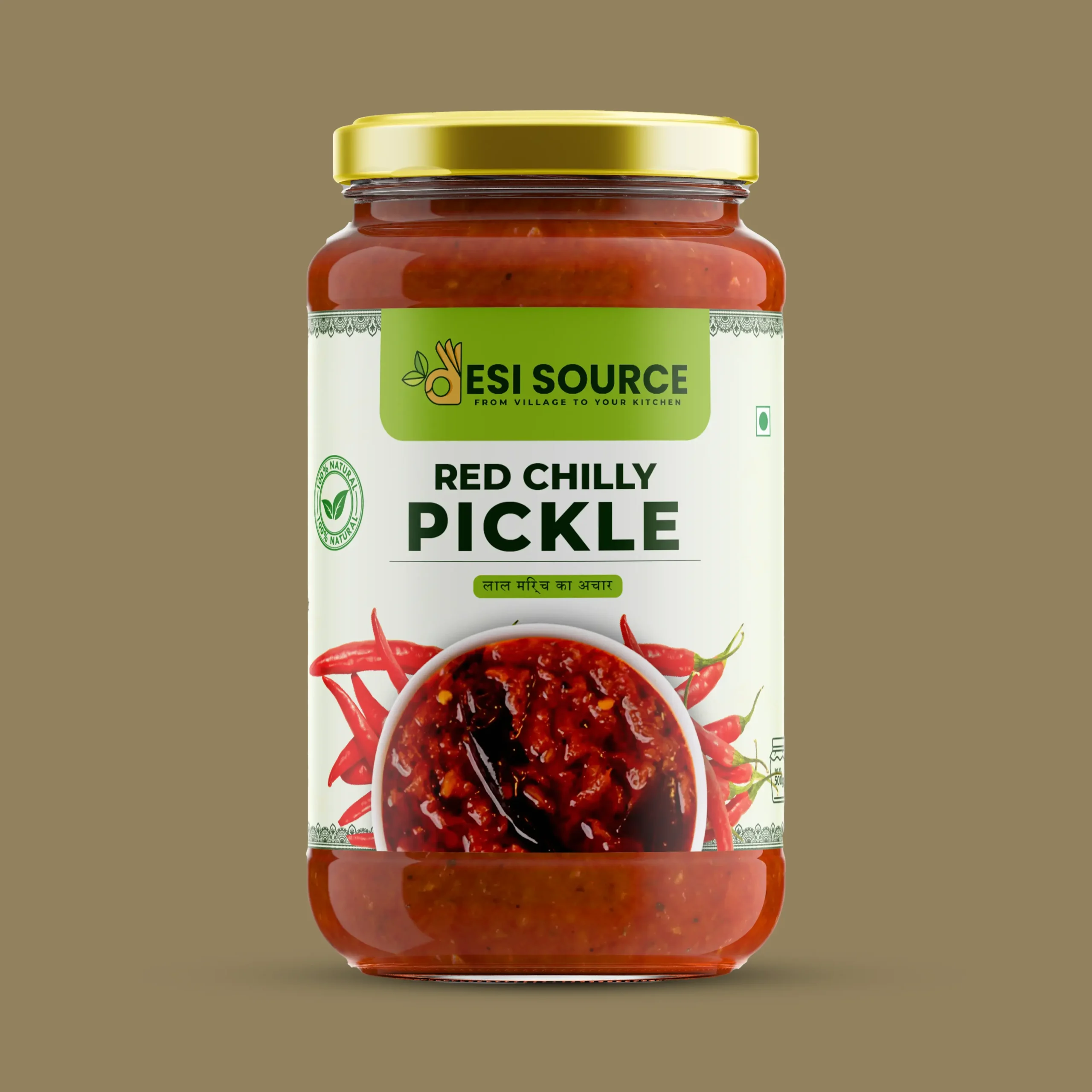 Red Chilli Pickle