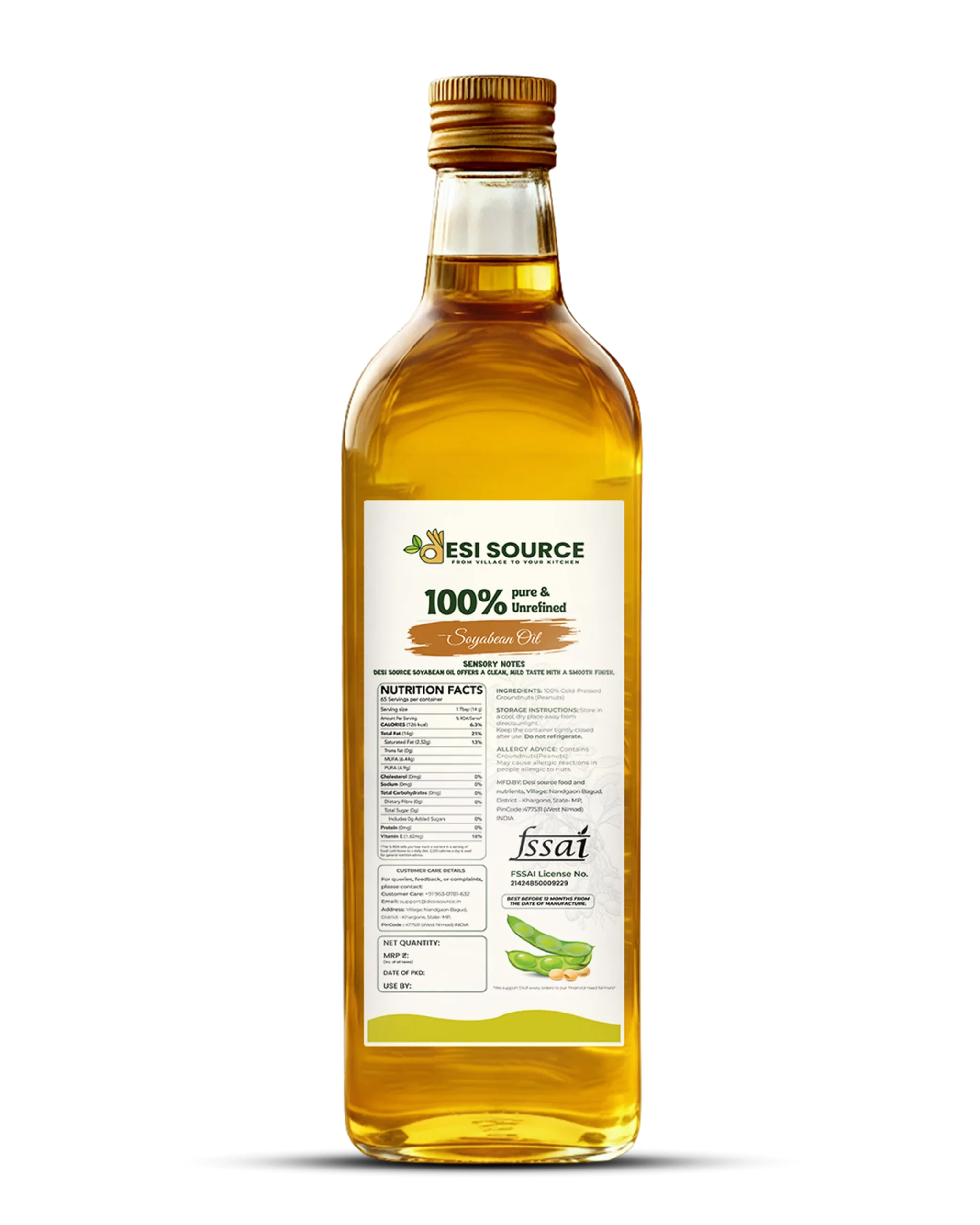 Cold Pressed Soyabean Oil
